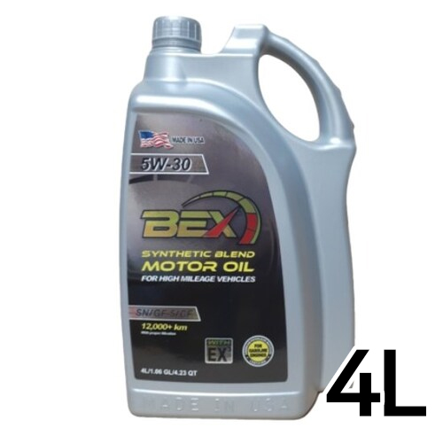 BEX  하이마일리지 5W30 4L