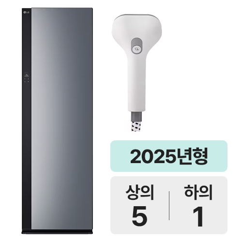 뉴 스타일러 SC5GMR81A[일반판매처] 이미지 132730767