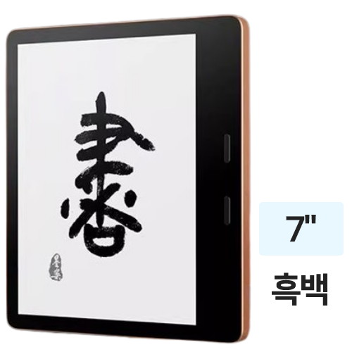 Moaan  Mix7 S 해외구매