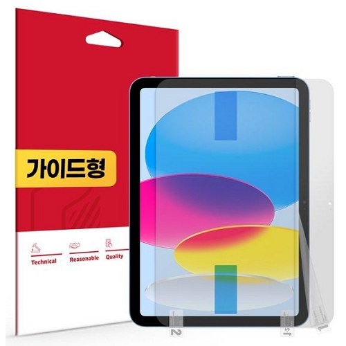 스코코  iPad A16 11세대 지문방지 저반사 액정보호필름