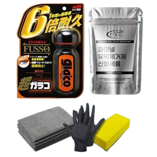 소프트99  글라코 울트라 유리발수코팅제 G-19 70ml + 산화세륨 파우더 세트