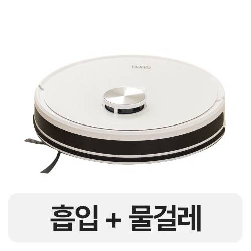 기펠  ZET-AI BOT GFR-5000W