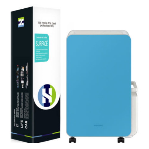 힐링쉴드  삼성 AY18CG7500GGD 호환 외부 보호필름