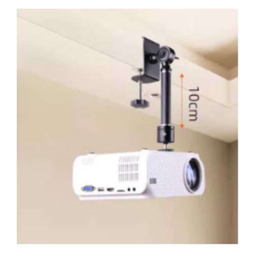 천장 무타공 빔프로젝터 거치대