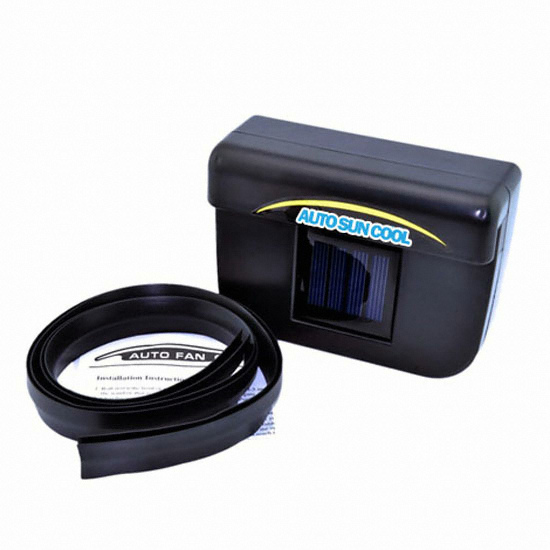 오토썬쿨 차량용 환풍기