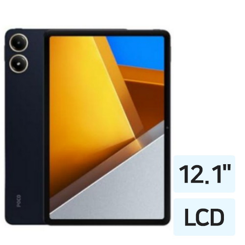 샤오미  포코 패드 해외구매