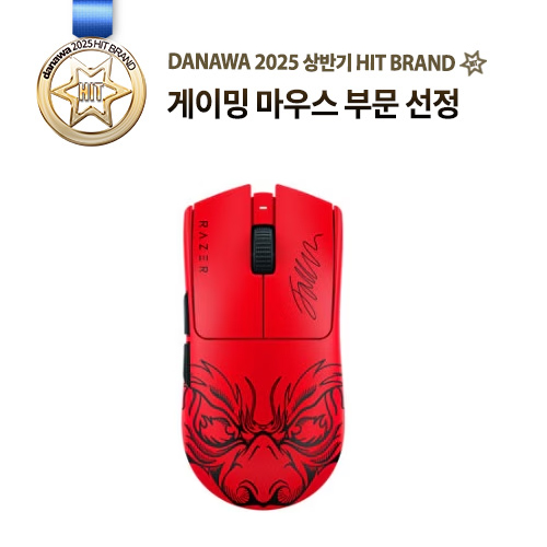 RAZER  Viper V3 Pro Faker Edition