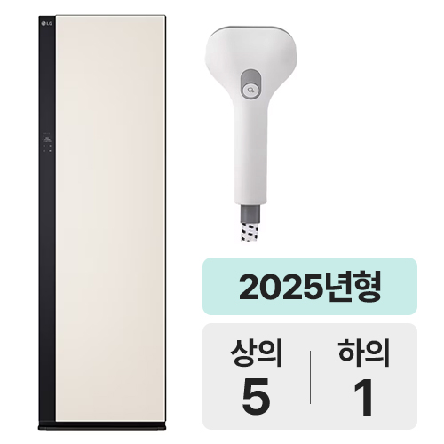 뉴 스타일러 SC5MBR80A[일반판매처] 이미지 132851918