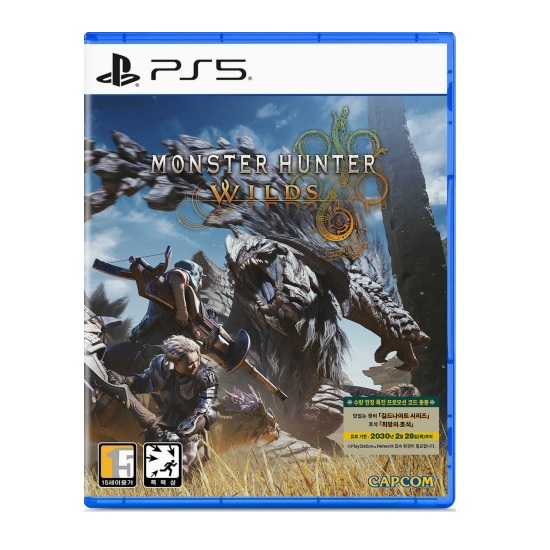 캡콤  몬스터 헌터 와일즈 한글판