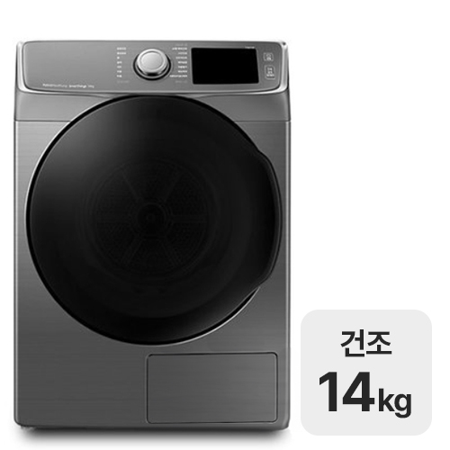 삼성전자 그랑데 DV14R8540KP
