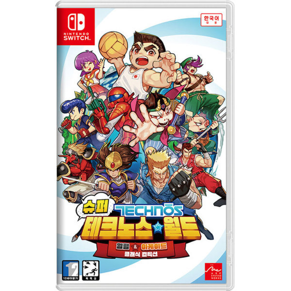 아크시스템웍스  슈퍼 테크노스 월드: 열혈 아케이드 클래식 컬렉션 한글판