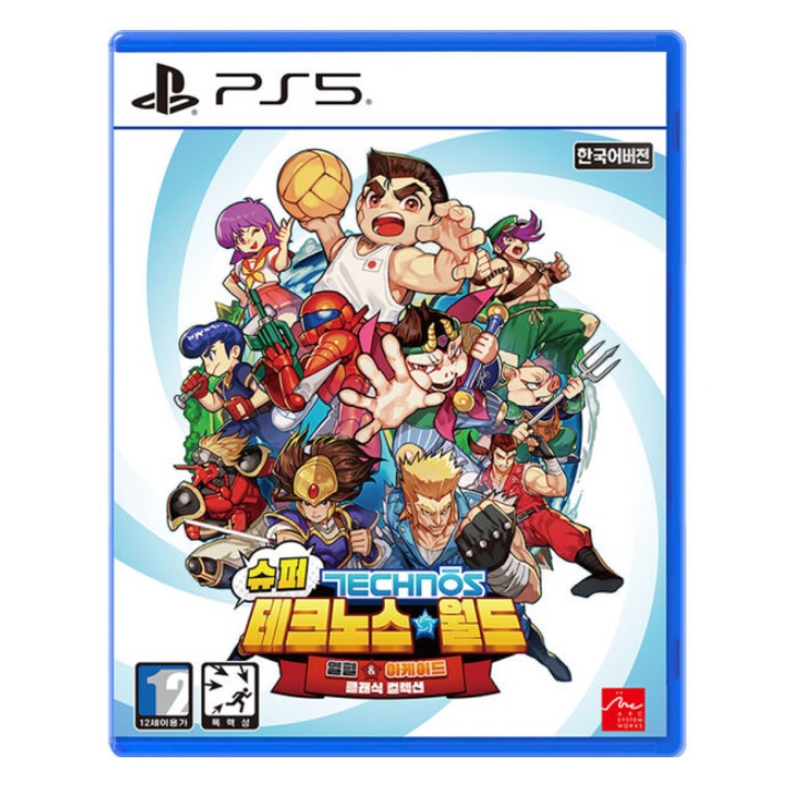 아크시스템웍스  슈퍼 테크노스 월드: 열혈 아케이드 클래식 컬렉션 한글판