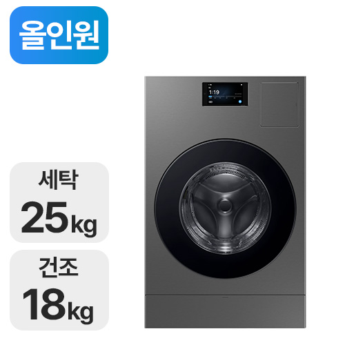 삼성전자 비스포크 AI 콤보 WD90F25AHS