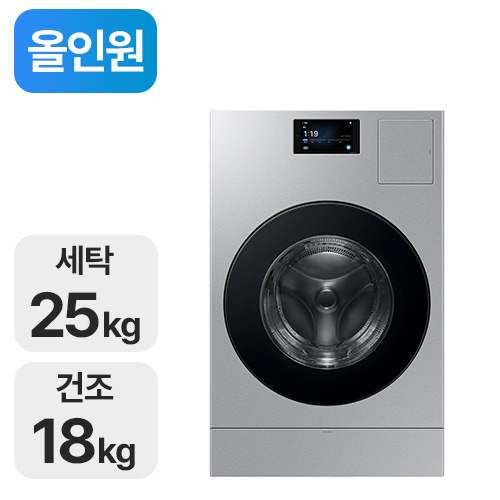 삼성전자 비스포크 AI 콤보 WD90F25AHT