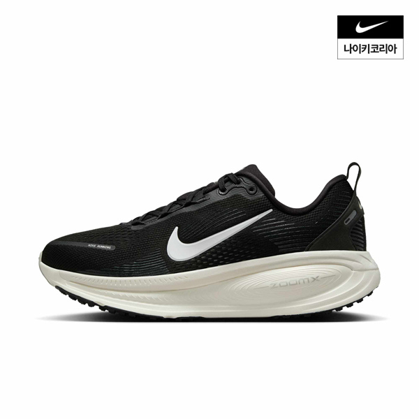 나이키  보메로 18 W HM6804-005