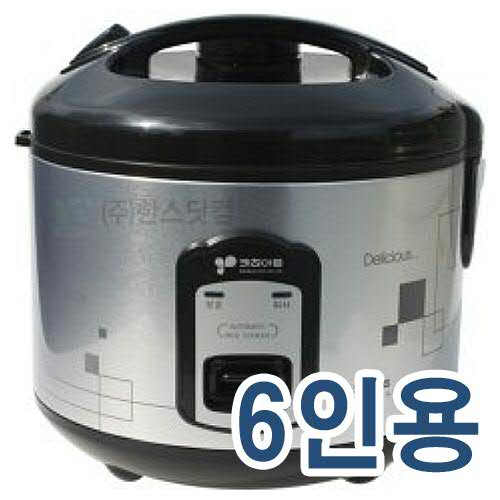 키친아트  큐티 PK-600