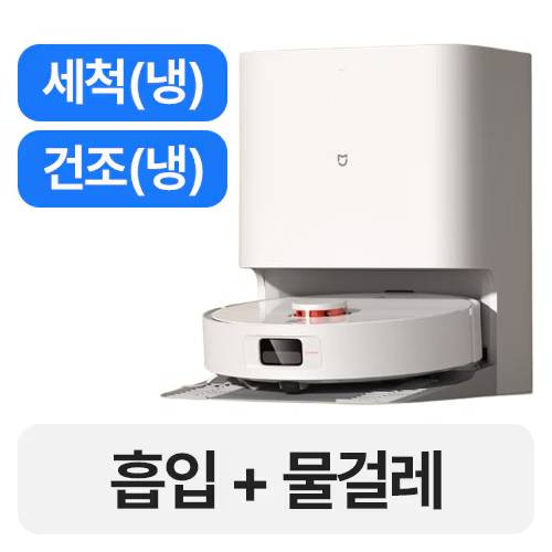 샤오미 미지아 H40