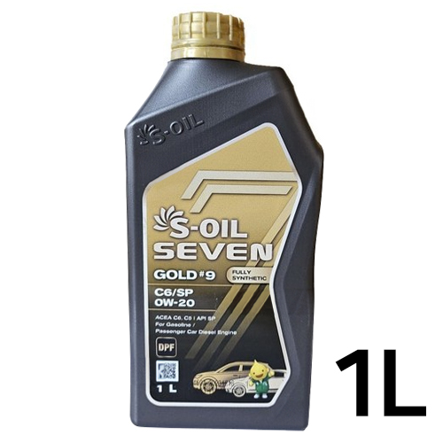 에스오일  세븐 골드 #9 0W20 C6 1L