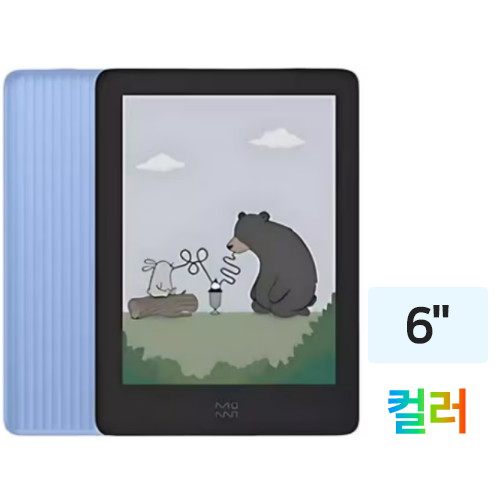 Moaan  Pantone 6 해외구매
