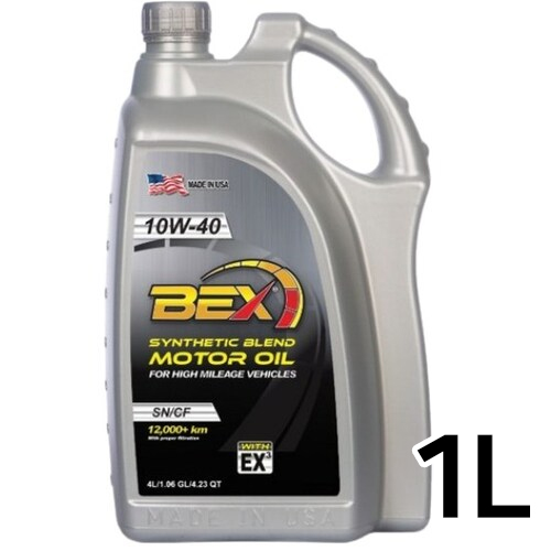 BEX  블렌드 10W40 1L