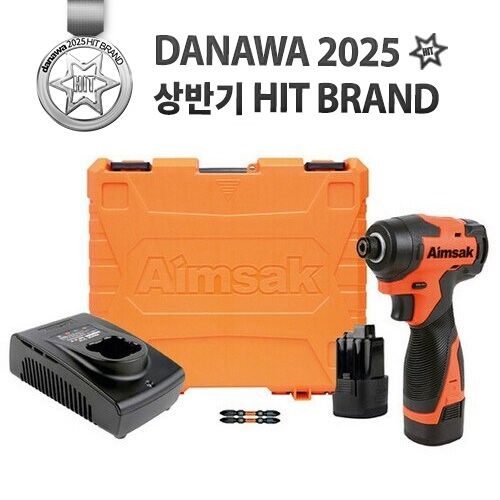 아임삭 BL14M50 2G