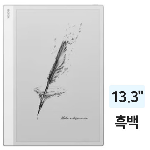 오닉스  BOOX NOTE MAX 해외구매