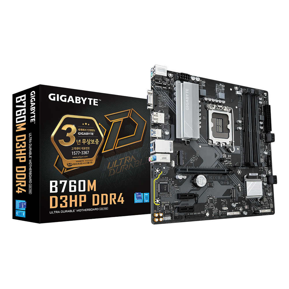 GIGABYTE  B760M D3HP D4 제이씨현