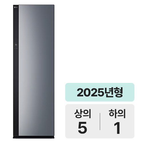 뉴 스타일러 SC5GMR61B[일반판매처] 이미지 133020873