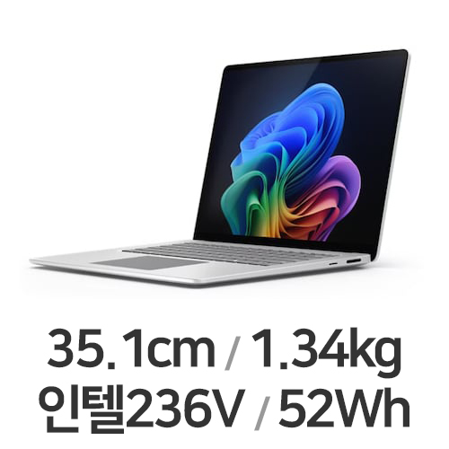 Microsoft 서피스 랩탑6 13.8 Ultra5