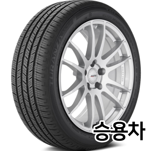 브리지스톤  투란자 EL450 245/45R20