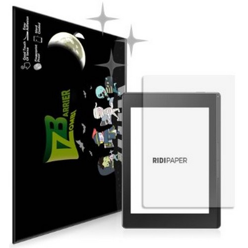 좀비베리어  리디북스 리디페이퍼 3세대 로열 AR 고화질 무반사 액정보호필름