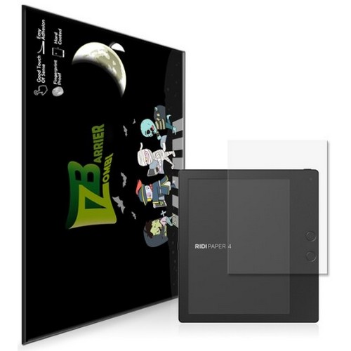 좀비베리어  리디북스 리디페이퍼 4세대 로열 AR 고화질 무반사 액정보호필름