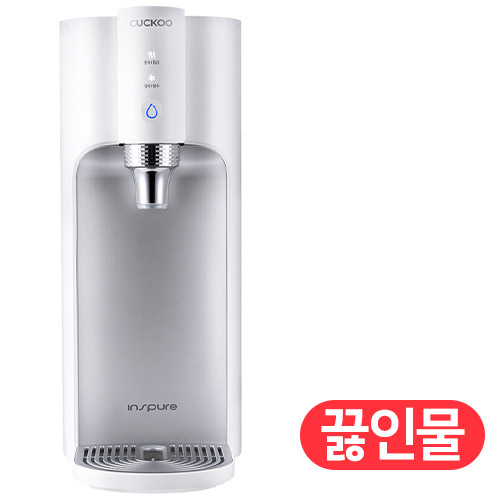 쿠쿠홈시스  100도 끓인물 정수기 CP-TS100WS