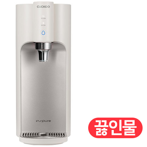 쿠쿠홈시스  100도 끓인물 정수기 CP-TS100GWH