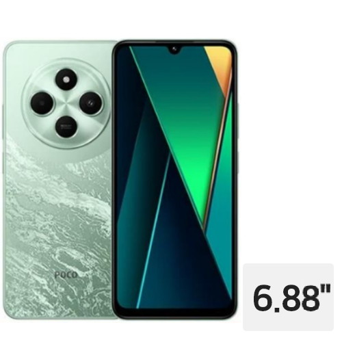 샤오미  포코 C75 LTE 256GB, 자급제