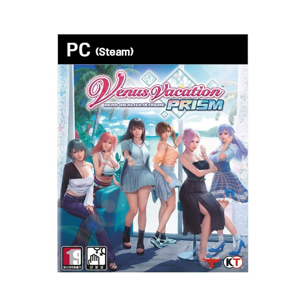 코에이테크모  비너스 베케이션 프리즘: 데드 오어 얼라이브 익스트림 한글판