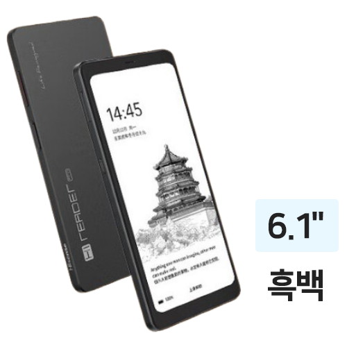 하이센스  하이리더 프로 LTE 해외구매