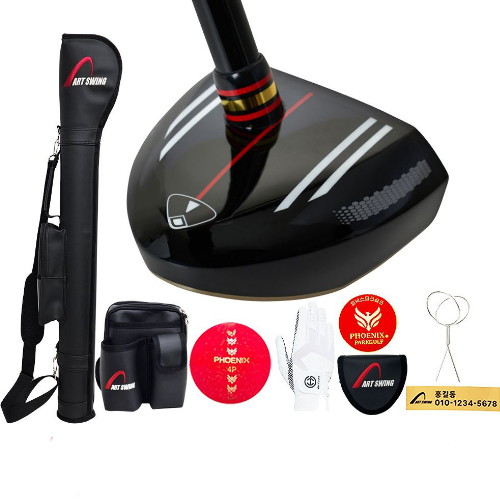 한국파크골프HKP  피닉스 아트스윙 A-HM5 파크골프채