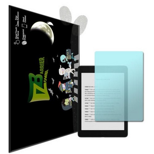 좀비베리어  교보문고 eBOOK sam7.8 로열 AR 고화질 무반사 액정보호필름