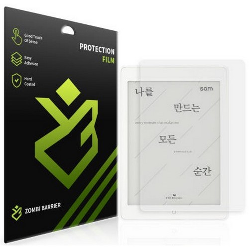 좀비베리어  교보문고 eBOOK sam7.8 Plus 2세대 로열 AR 고화질 무반사 액정보호필름