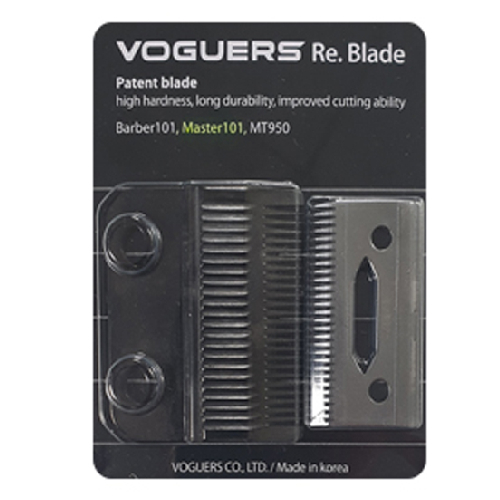 보거스  마스터101 전용 교체날