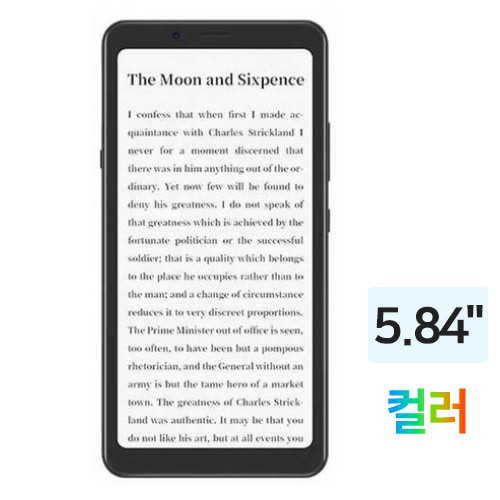 하이센스  A5 PRO CC 해외구매