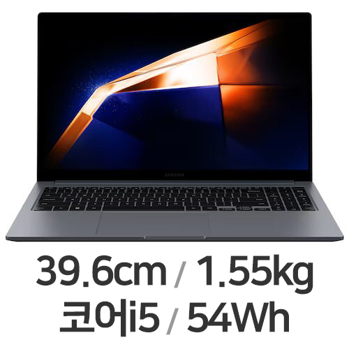 삼성전자 갤럭시북4 NT750XGR-A51A