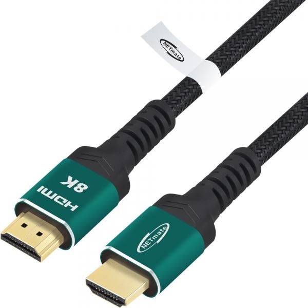 강원전자 NETmate NM-PH HDMI v2.1 케이블