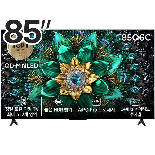 TCL  85Q6C
