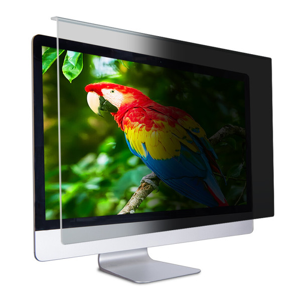 고부기  모니터 거치식 프라이버시 정보보안기