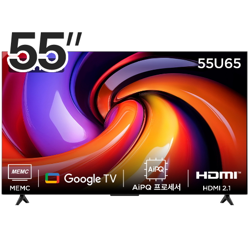 TCL  아이팔콘 55U65