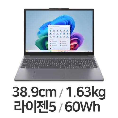 레노버 아이디어패드 Slim3 15ARP10 83K70036KR WIN11