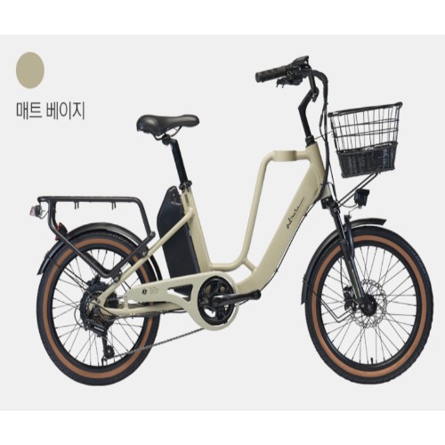 알톤스포츠  알마타 207 DUAL (2025년형)