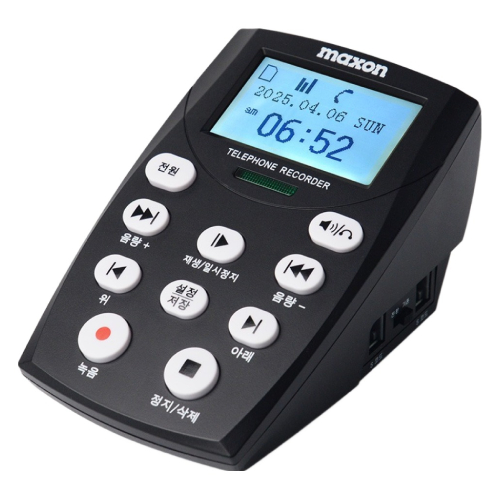 맥슨전자  전화통화 녹취기 MS-320R